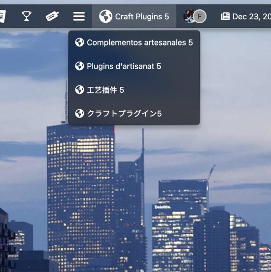 Plugin screenshot thumbnail 8/16