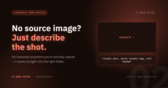 Plugin screenshot thumbnail 2/5