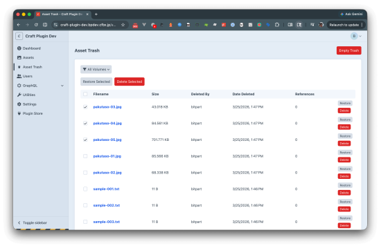 Plugin screenshot thumbnail 2/3