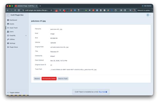 Plugin screenshot thumbnail 3/3