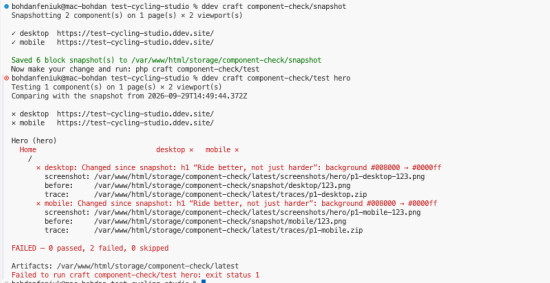 Plugin screenshot thumbnail 1/3