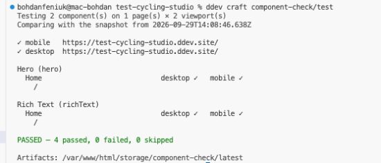 Plugin screenshot thumbnail 3/3