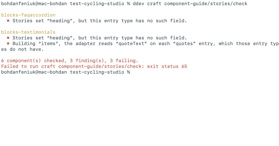Plugin screenshot thumbnail 5/5