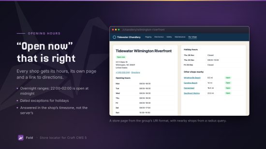 Plugin screenshot thumbnail 6/8