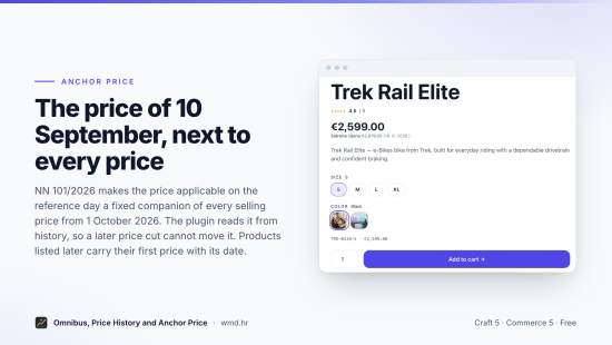 Plugin screenshot thumbnail 2/6