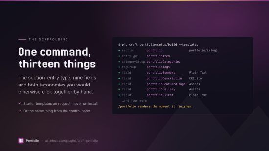 Plugin screenshot thumbnail 2/7