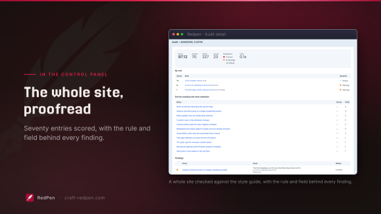 Plugin screenshot thumbnail 6/8