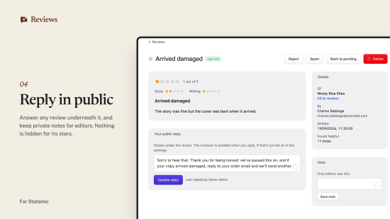 Plugin screenshot thumbnail 5/6