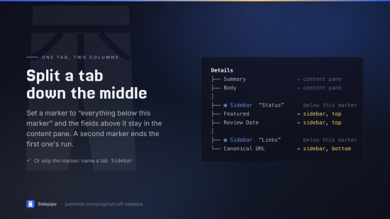 Plugin screenshot thumbnail 6/8