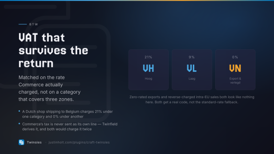 Plugin screenshot thumbnail 4/7